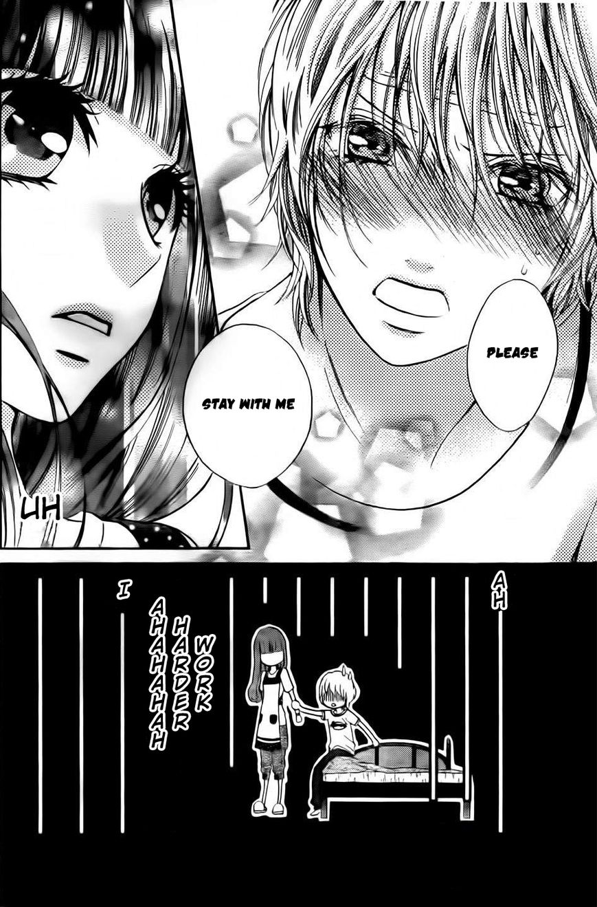 Boku no Robot Chapter 4 page 32 - Chapter 4