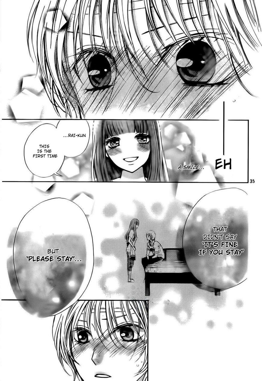Boku no Robot Chapter 4 page 35 - Chapter 4
