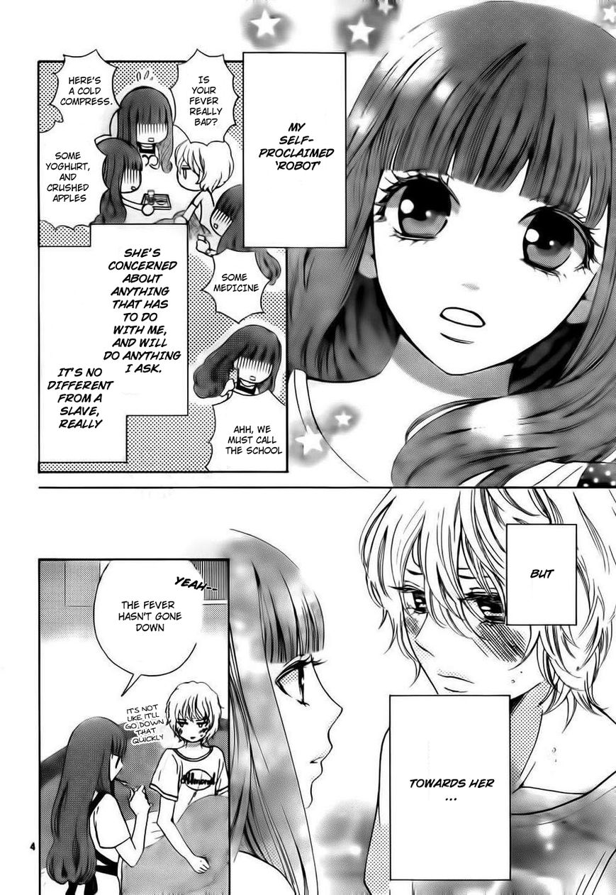 Boku no Robot Chapter 4 page 4 - Chapter 4