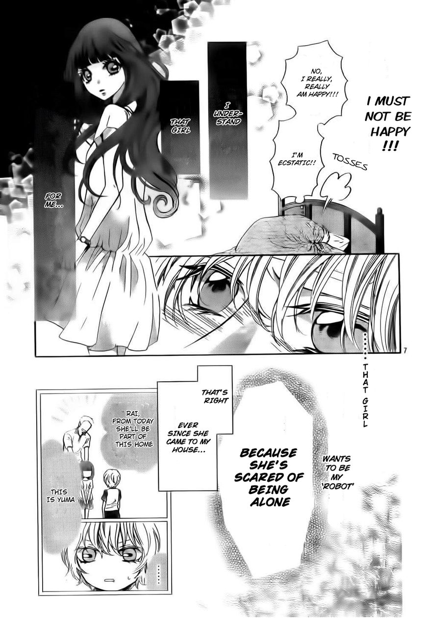 Boku no Robot Chapter 4 page 7 - Chapter 4