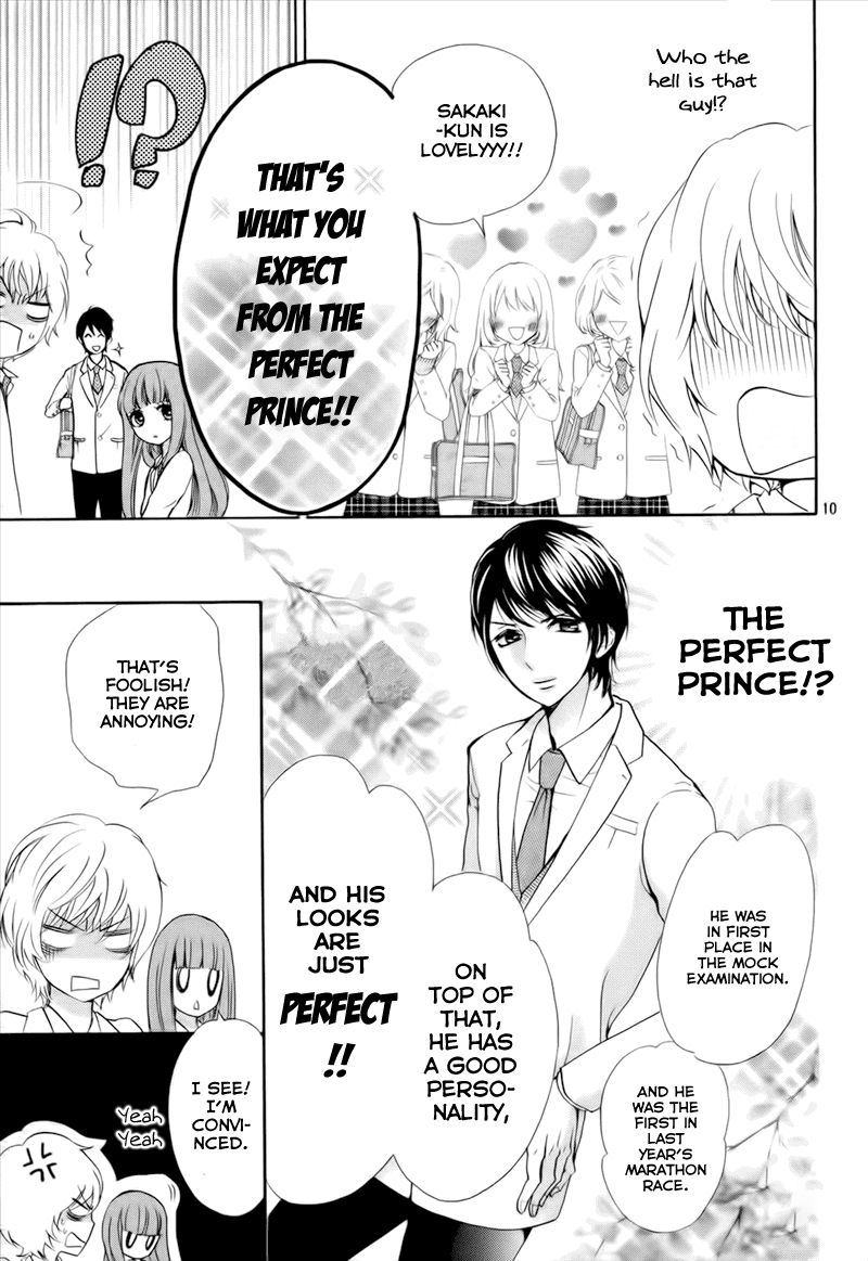 Boku no Robot Chapter 5 page 13 - Chapter 5