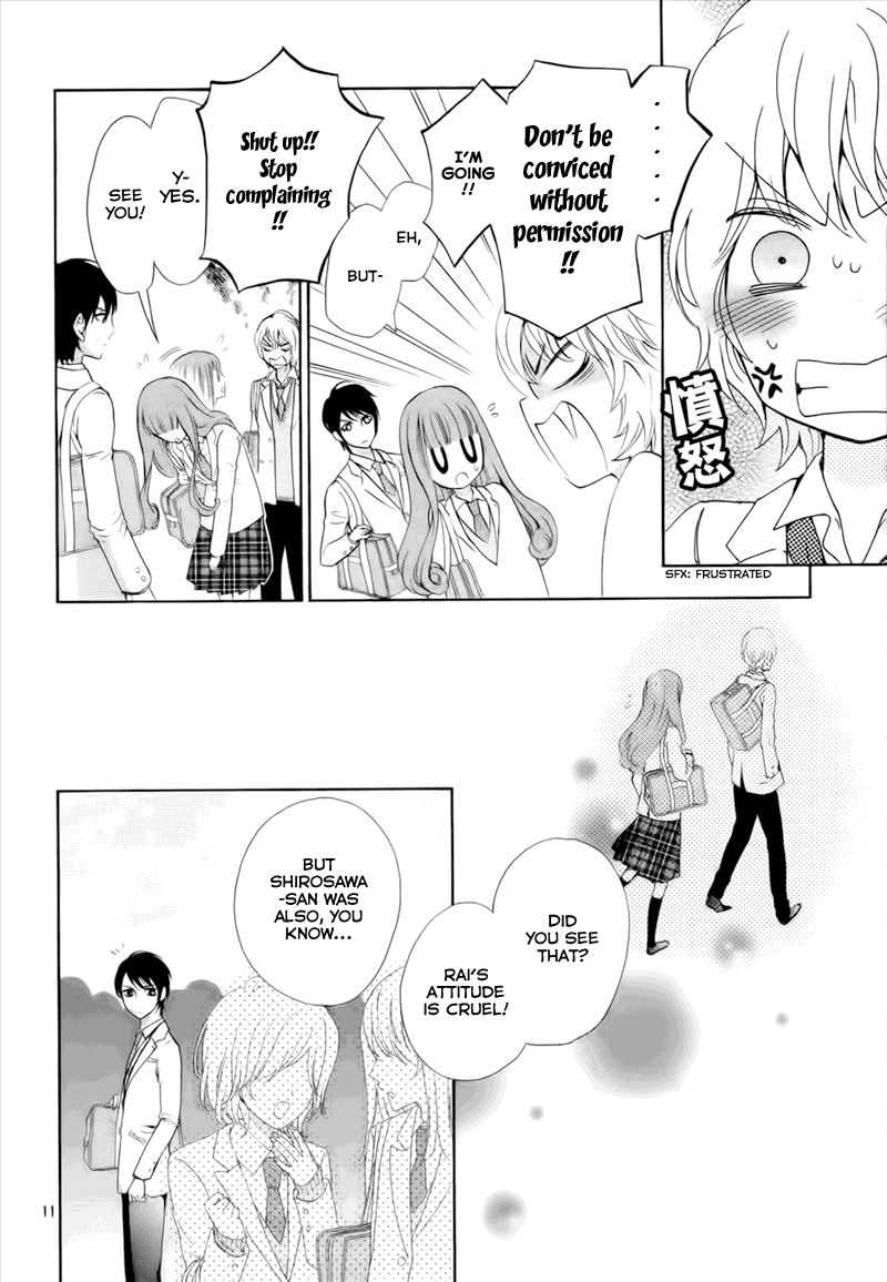 Boku no Robot Chapter 5 page 14 - Chapter 5