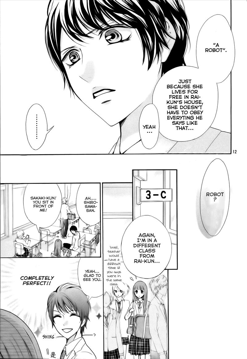 Boku no Robot Chapter 5 page 15 - Chapter 5