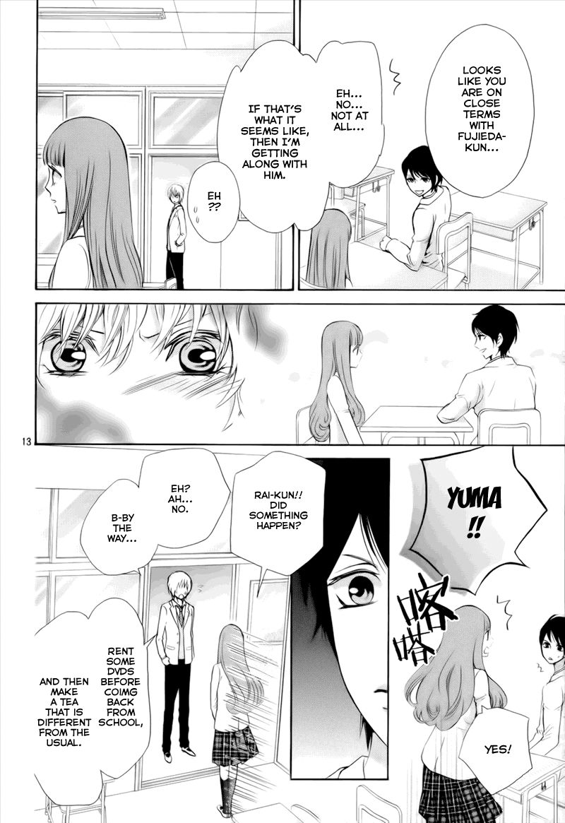 Boku no Robot Chapter 5 page 16 - Chapter 5
