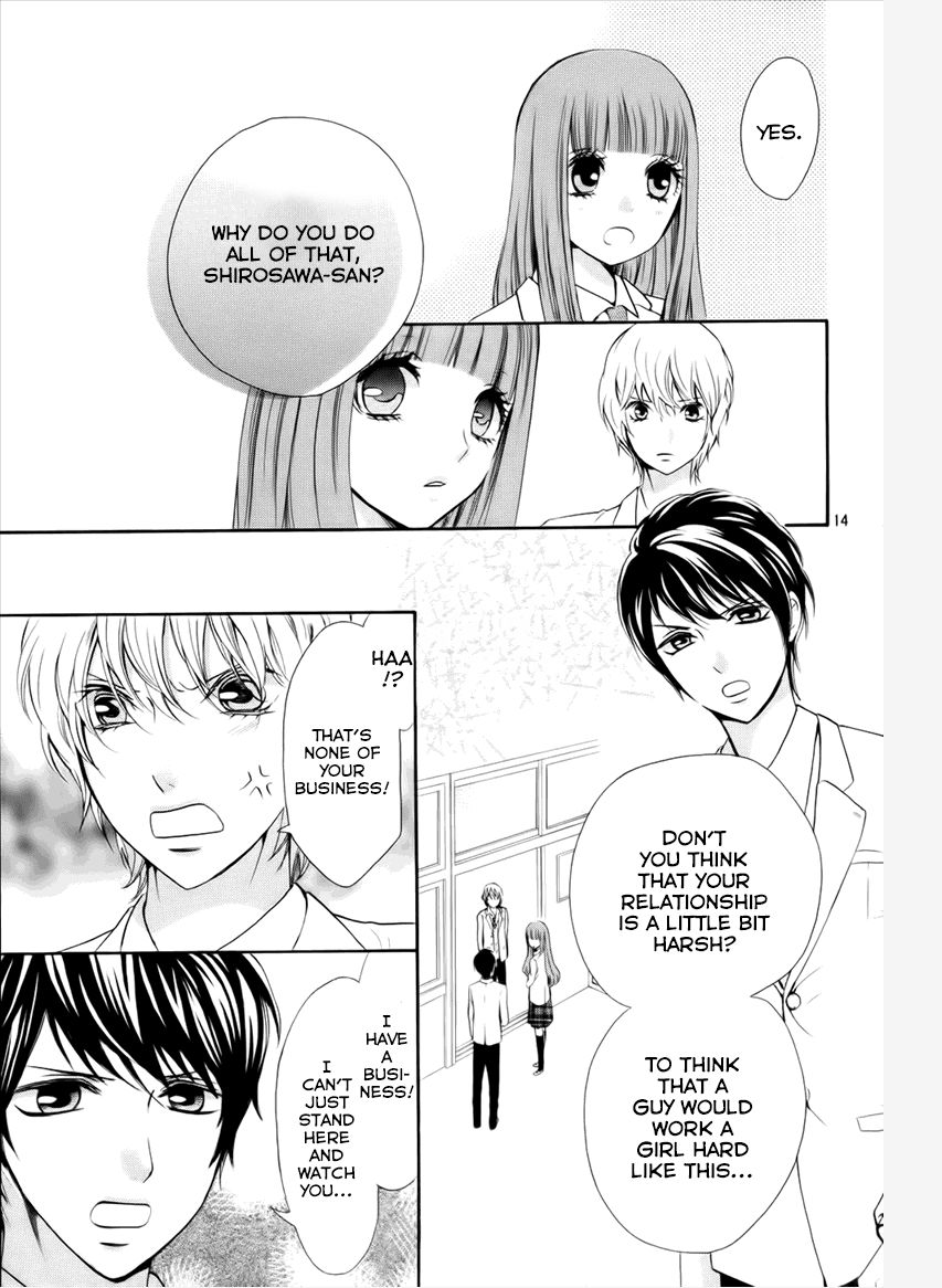 Boku no Robot Chapter 5 page 17 - Chapter 5
