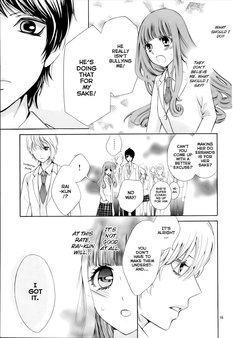 Boku no Robot Chapter 5 page 19 - Chapter 5