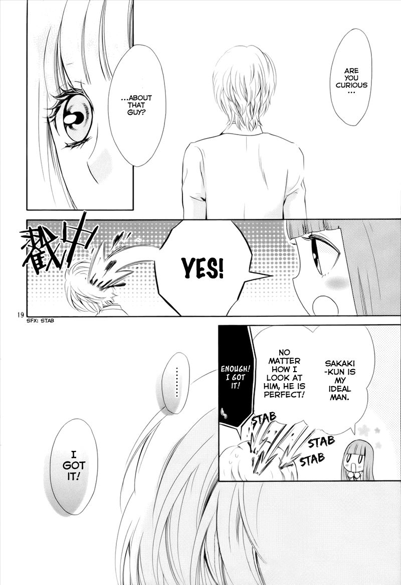 Boku no Robot Chapter 5 page 22 - Chapter 5