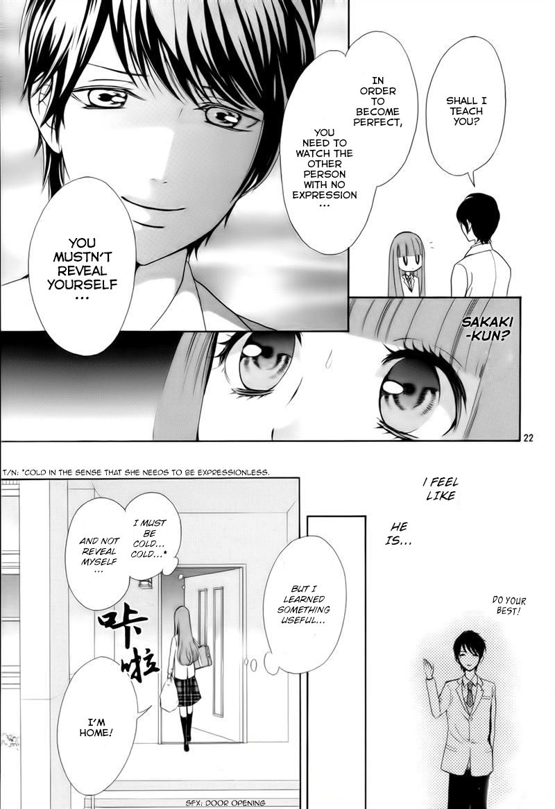 Boku no Robot Chapter 5 page 25 - Chapter 5