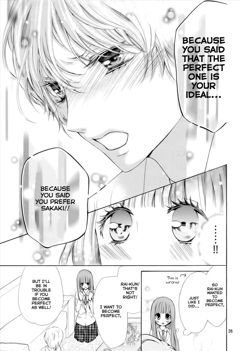 Boku no Robot Chapter 5 page 29 - Chapter 5
