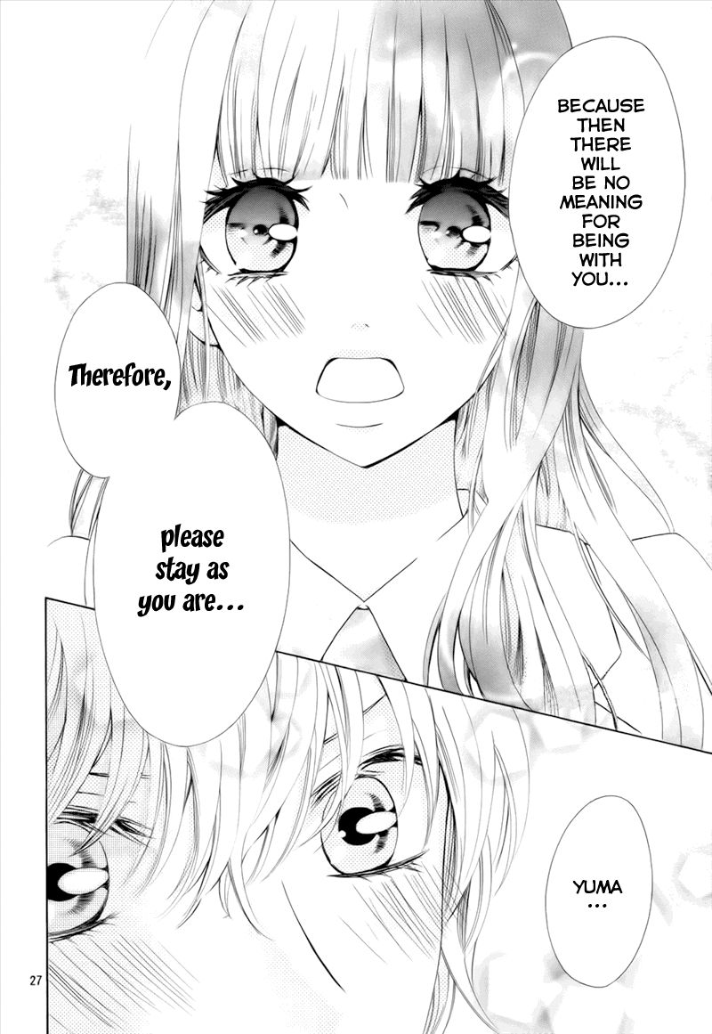 Boku no Robot Chapter 5 page 30 - Chapter 5