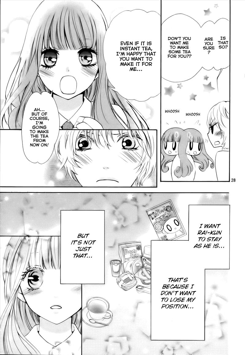 Boku no Robot Chapter 5 page 31 - Chapter 5