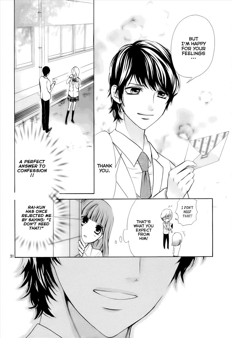 Boku no Robot Chapter 5 page 34 - Chapter 5