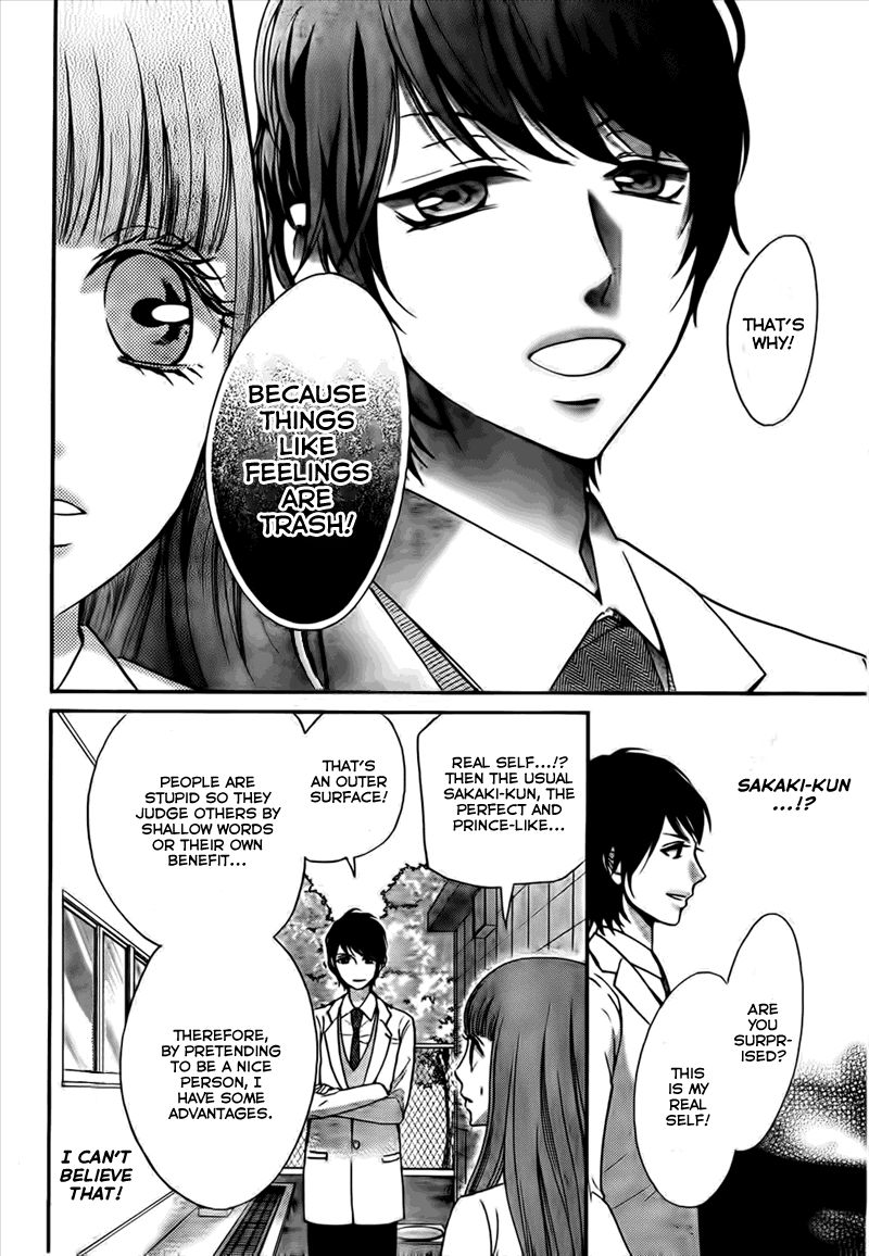Boku no Robot Chapter 5 page 38 - Chapter 5