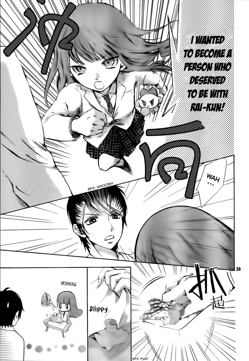 Boku no Robot Chapter 5 page 41 - Chapter 5