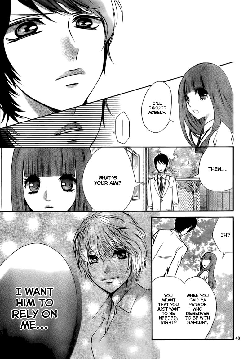 Boku no Robot Chapter 5 page 43 - Chapter 5