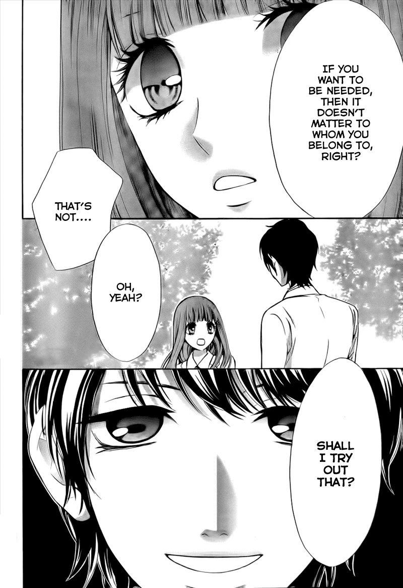 Boku no Robot Chapter 5 page 44 - Chapter 5