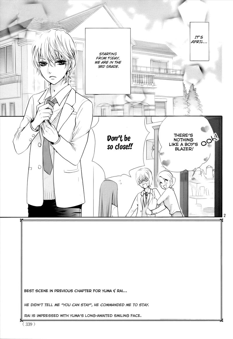 Boku no Robot Chapter 5 page 5 - Chapter 5