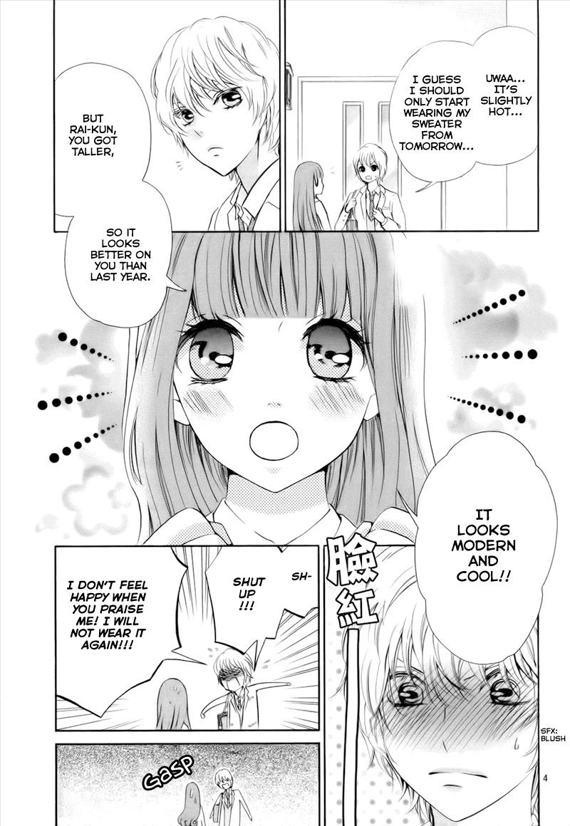Boku no Robot Chapter 5 page 7 - Chapter 5