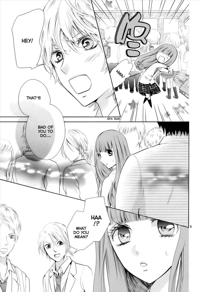 Boku no Robot Chapter 5 page 9 - Chapter 5