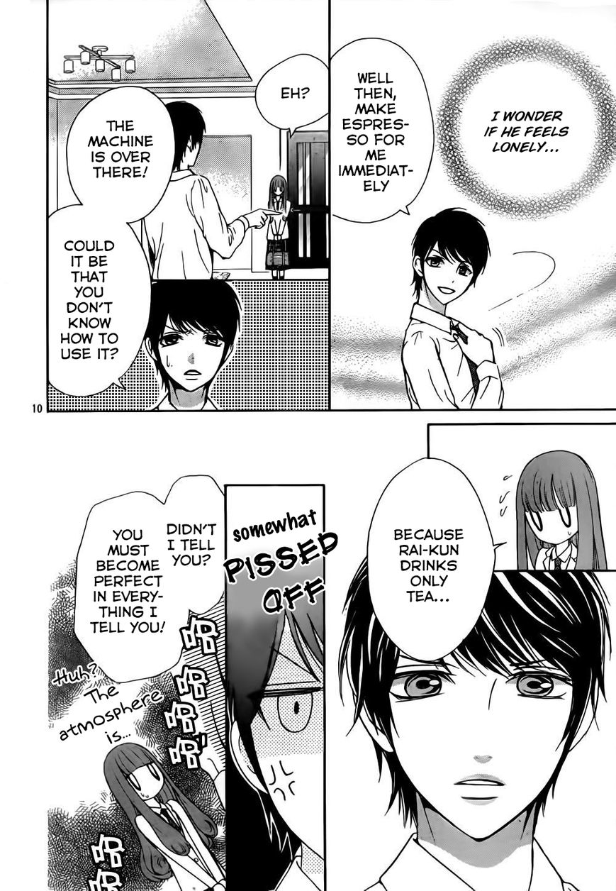 Boku no Robot Chapter 6 page 10 - Chapter 6