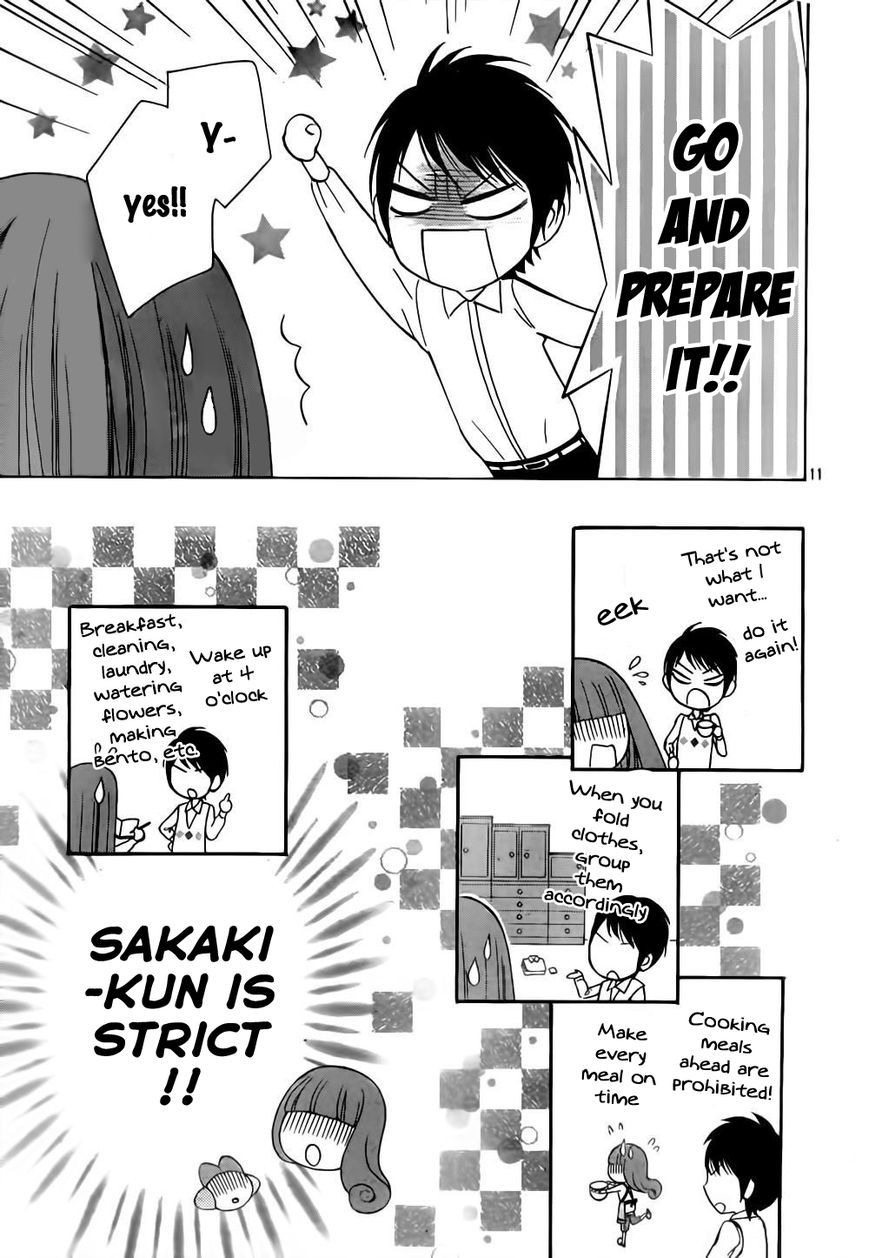 Boku no Robot Chapter 6 page 11 - Chapter 6