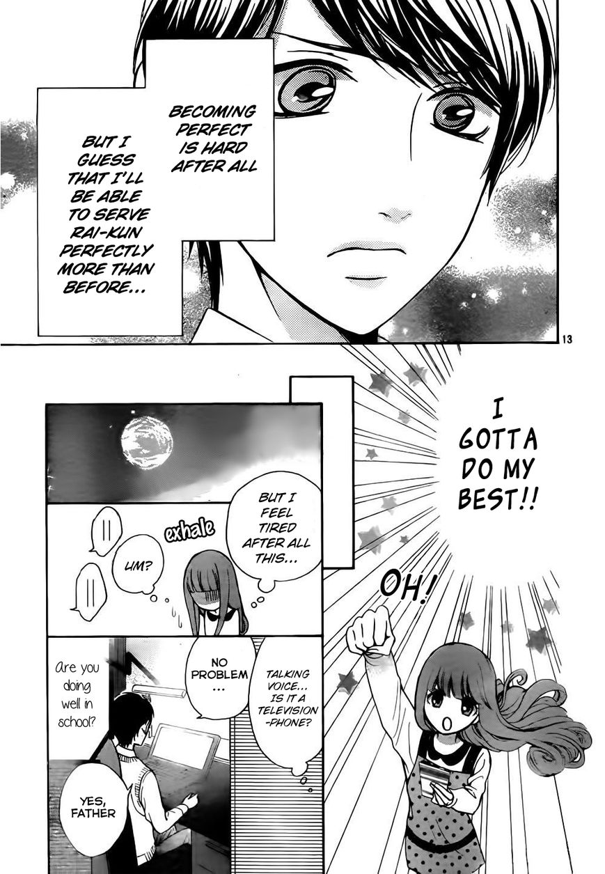 Boku no Robot Chapter 6 page 13 - Chapter 6