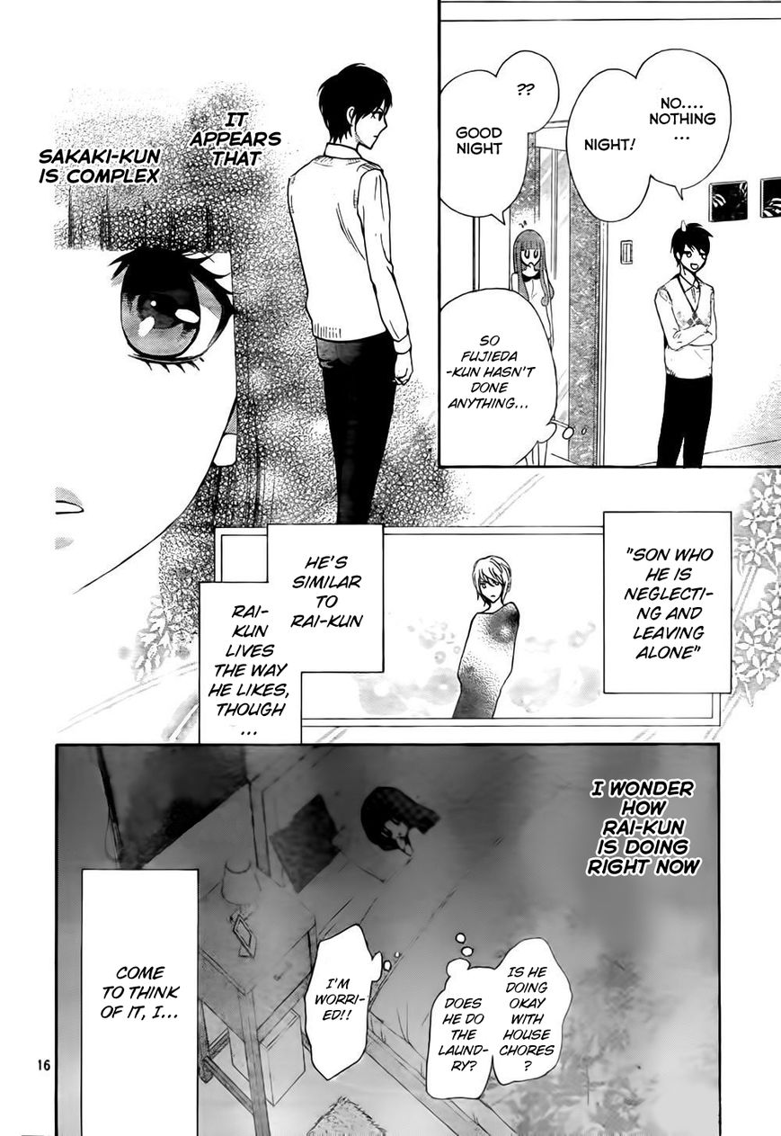 Boku no Robot Chapter 6 page 16 - Chapter 6
