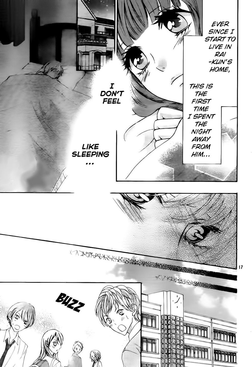Boku no Robot Chapter 6 page 17 - Chapter 6