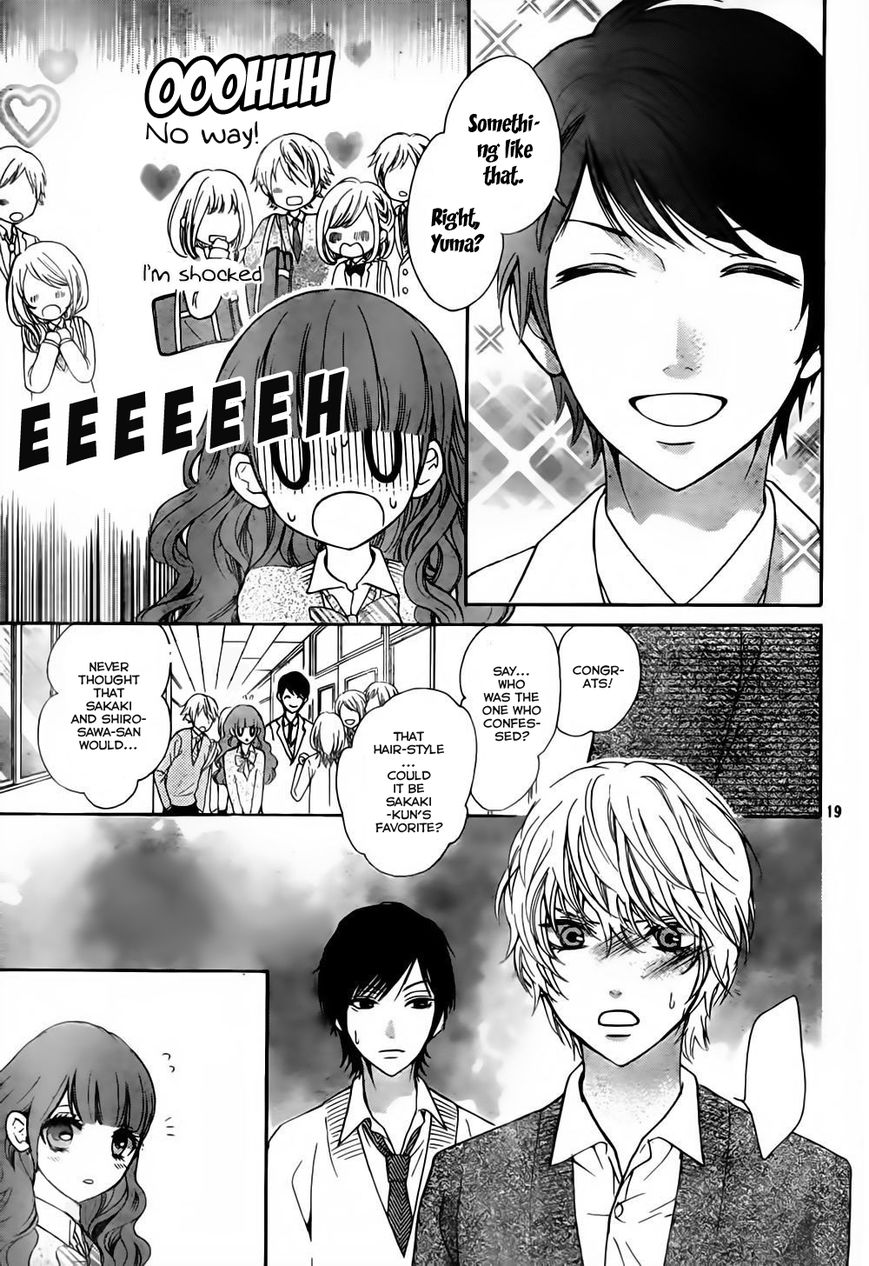 Boku no Robot Chapter 6 page 19 - Chapter 6