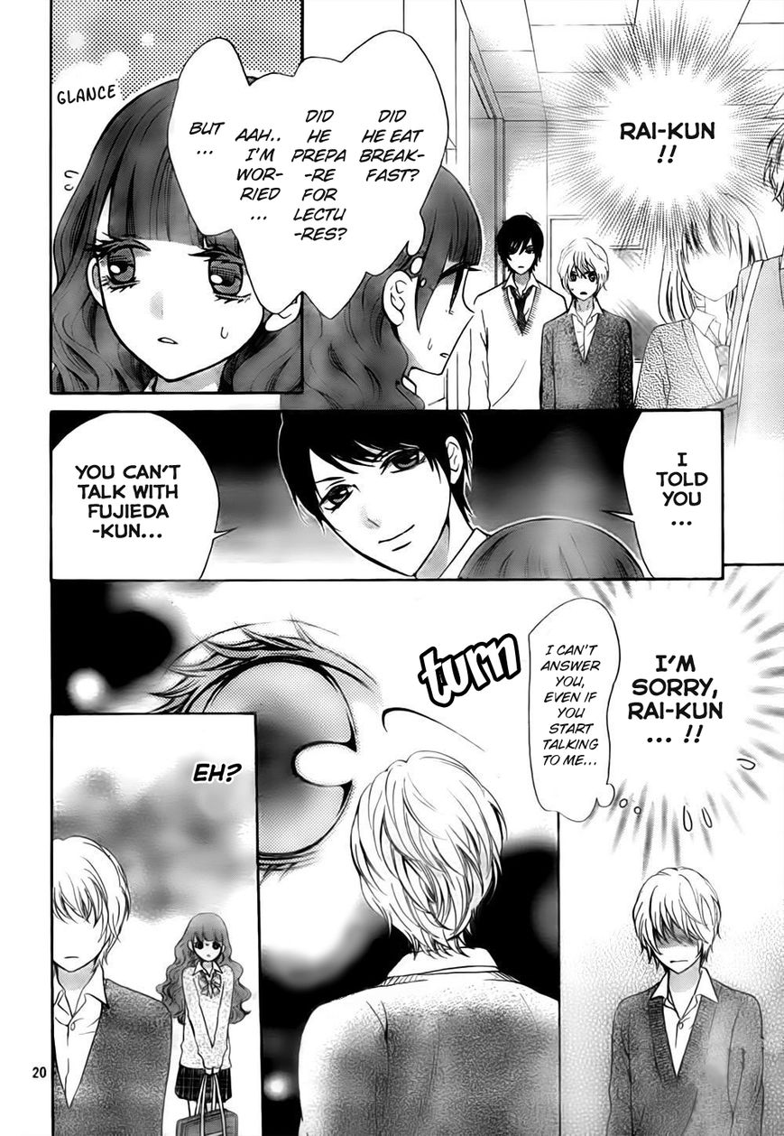 Boku no Robot Chapter 6 page 20 - Chapter 6