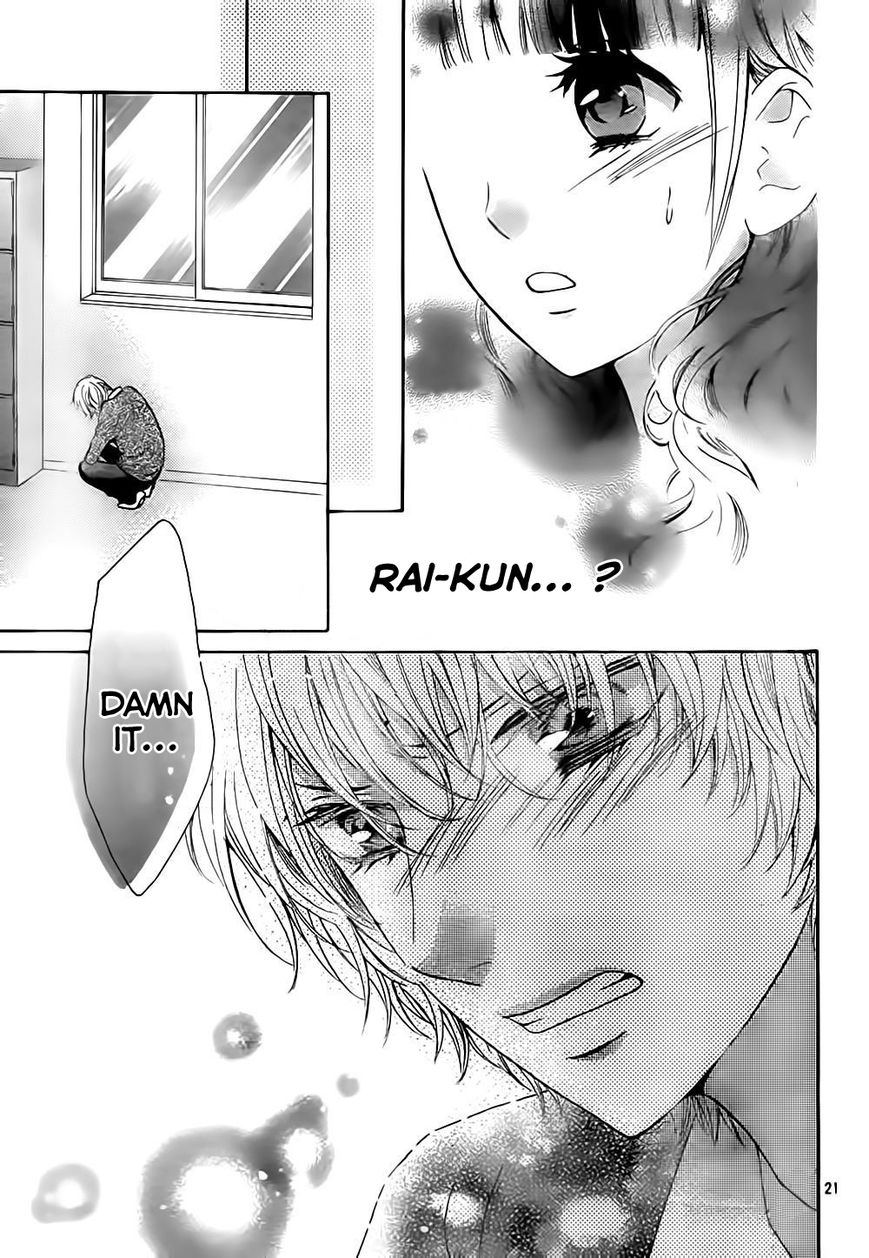 Boku no Robot Chapter 6 page 21 - Chapter 6