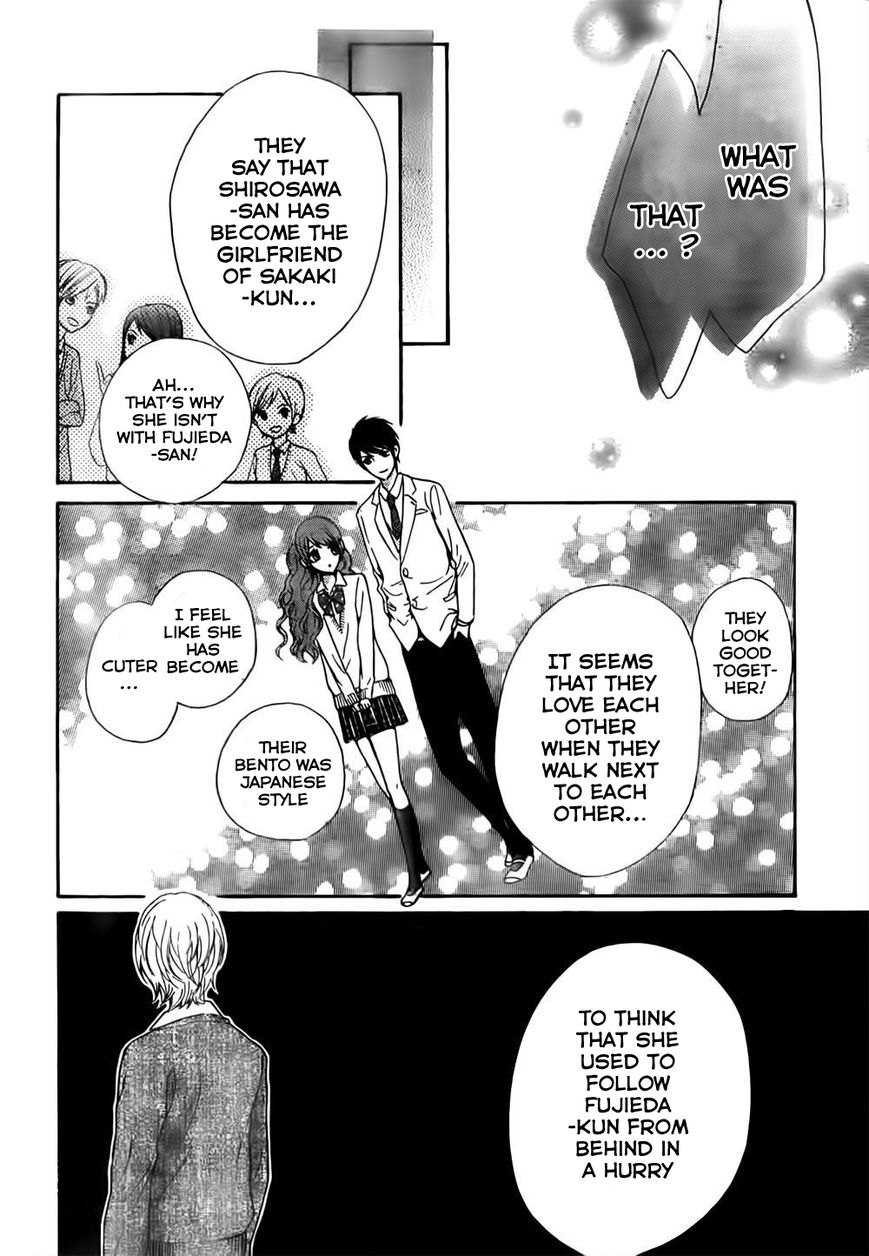 Boku no Robot Chapter 6 page 22 - Chapter 6