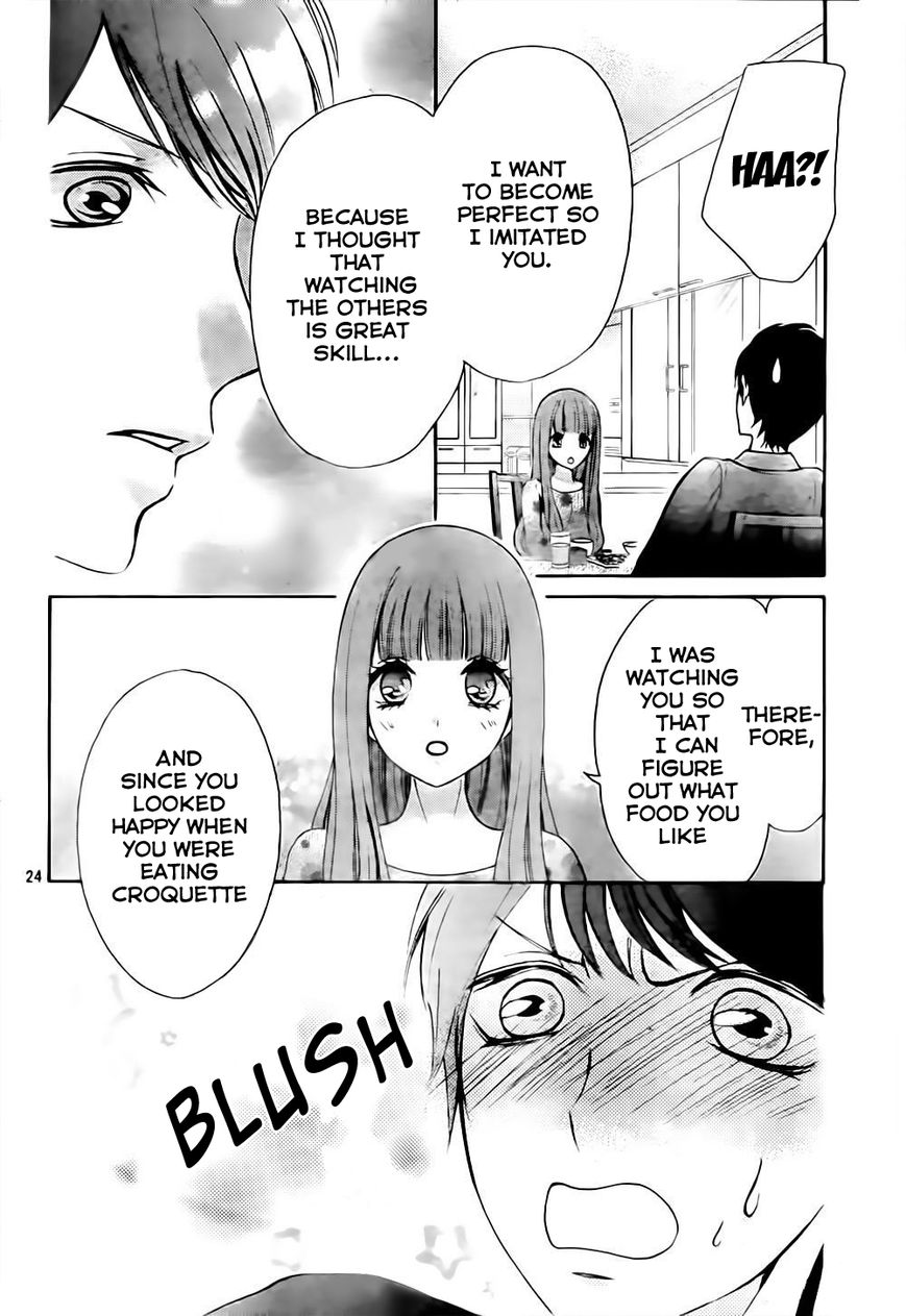Boku no Robot Chapter 6 page 24 - Chapter 6