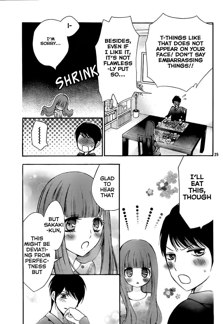 Boku no Robot Chapter 6 page 25 - Chapter 6