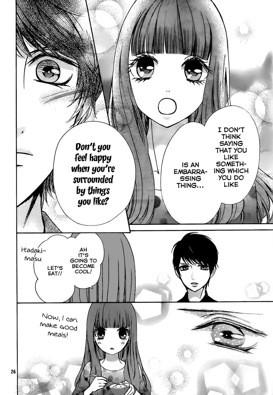 Boku no Robot Chapter 6 page 26 - Chapter 6