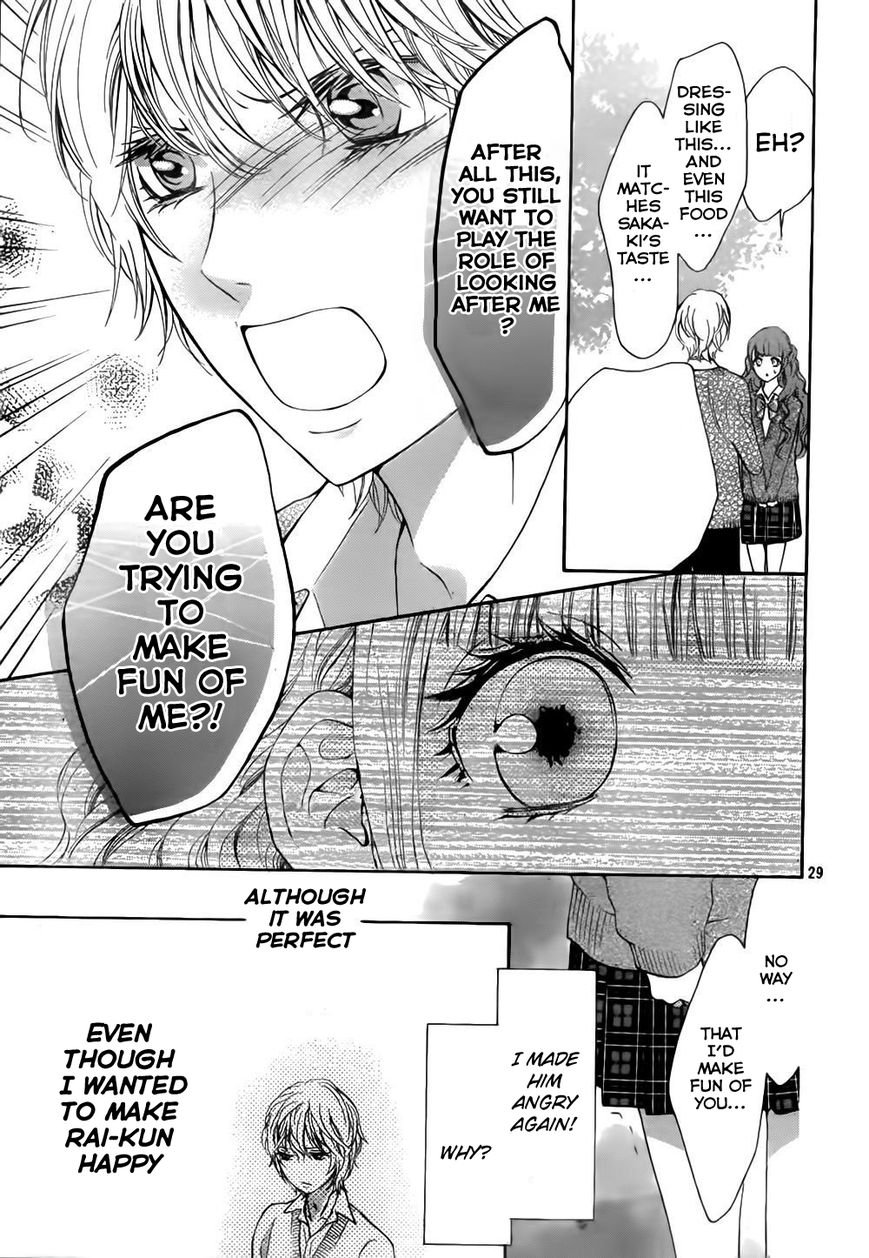 Boku no Robot Chapter 6 page 29 - Chapter 6