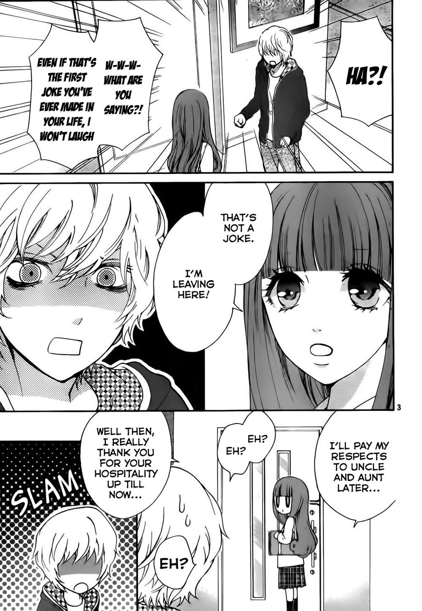 Boku no Robot Chapter 6 page 3 - Chapter 6