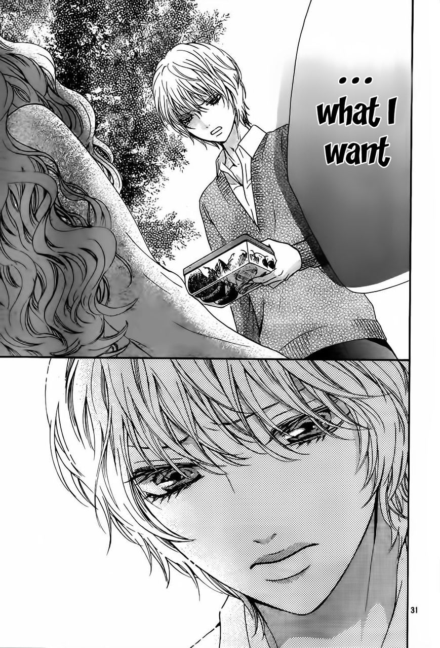 Boku no Robot Chapter 6 page 31 - Chapter 6