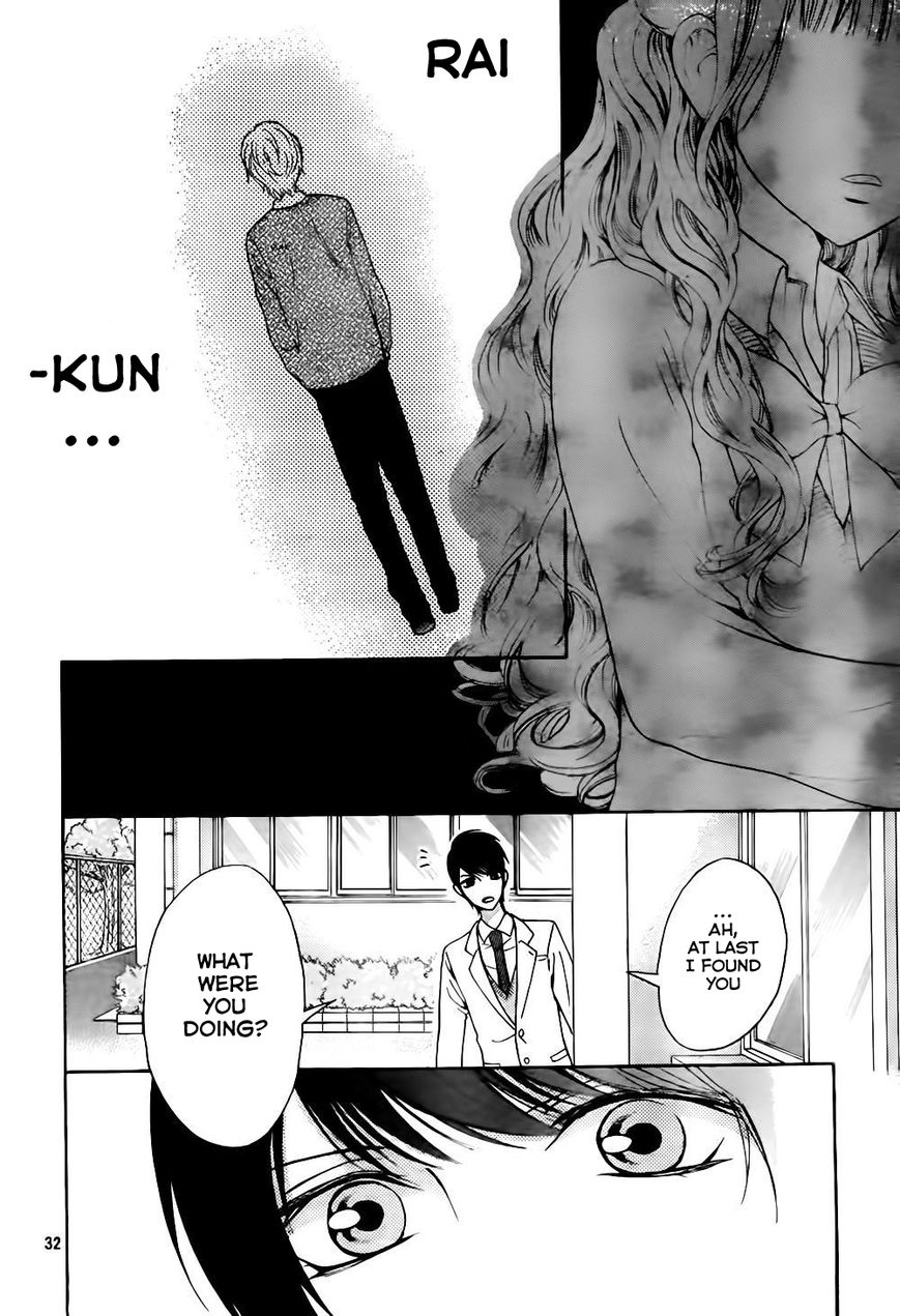 Boku no Robot Chapter 6 page 32 - Chapter 6