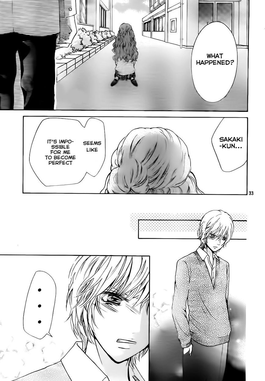 Boku no Robot Chapter 6 page 33 - Chapter 6