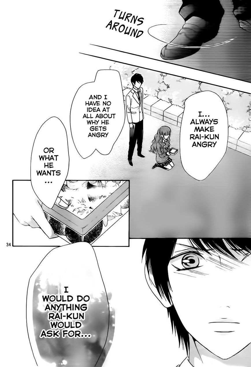 Boku no Robot Chapter 6 page 34 - Chapter 6