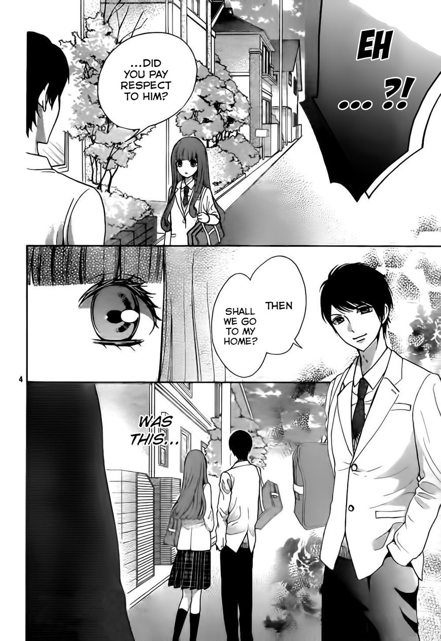 Boku no Robot Chapter 6 page 4 - Chapter 6