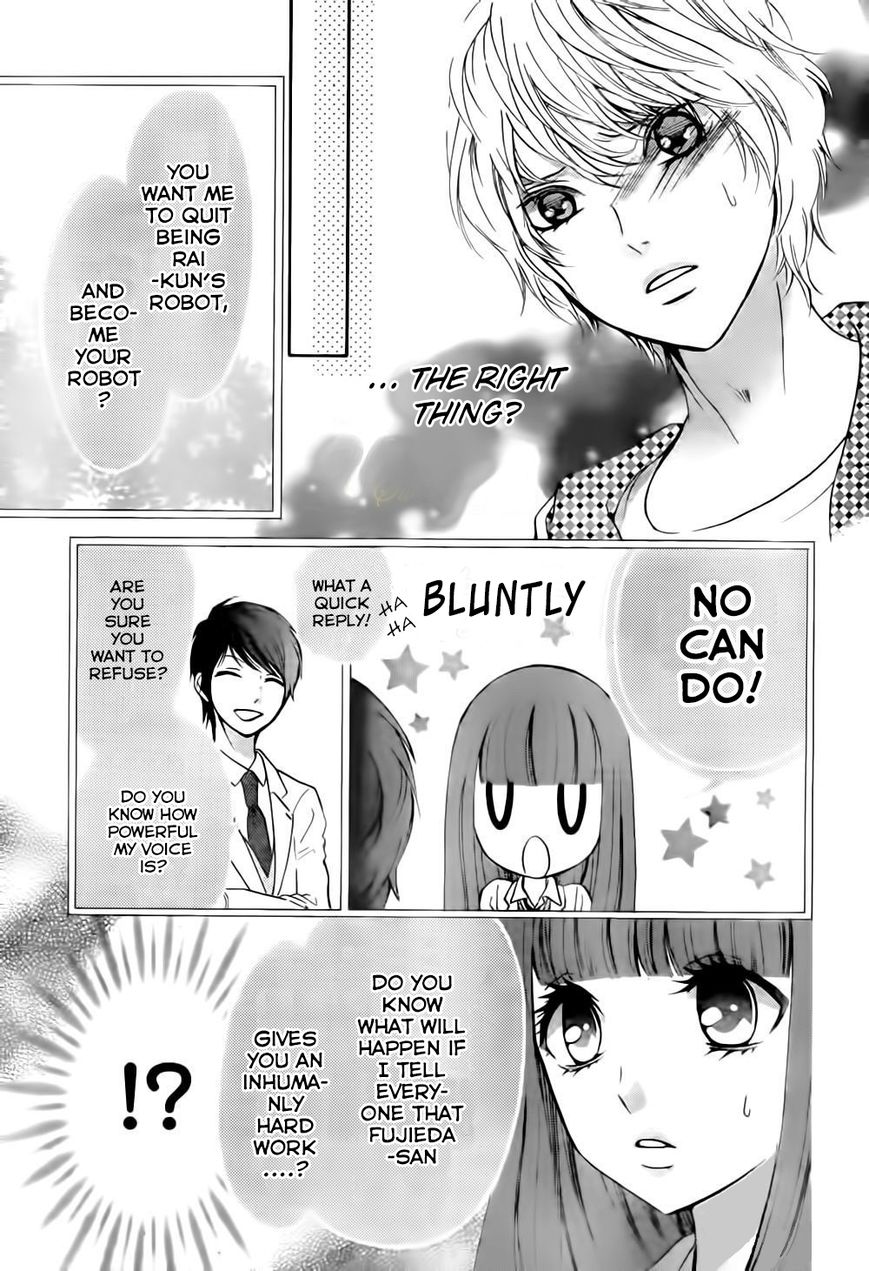 Boku no Robot Chapter 6 page 5 - Chapter 6