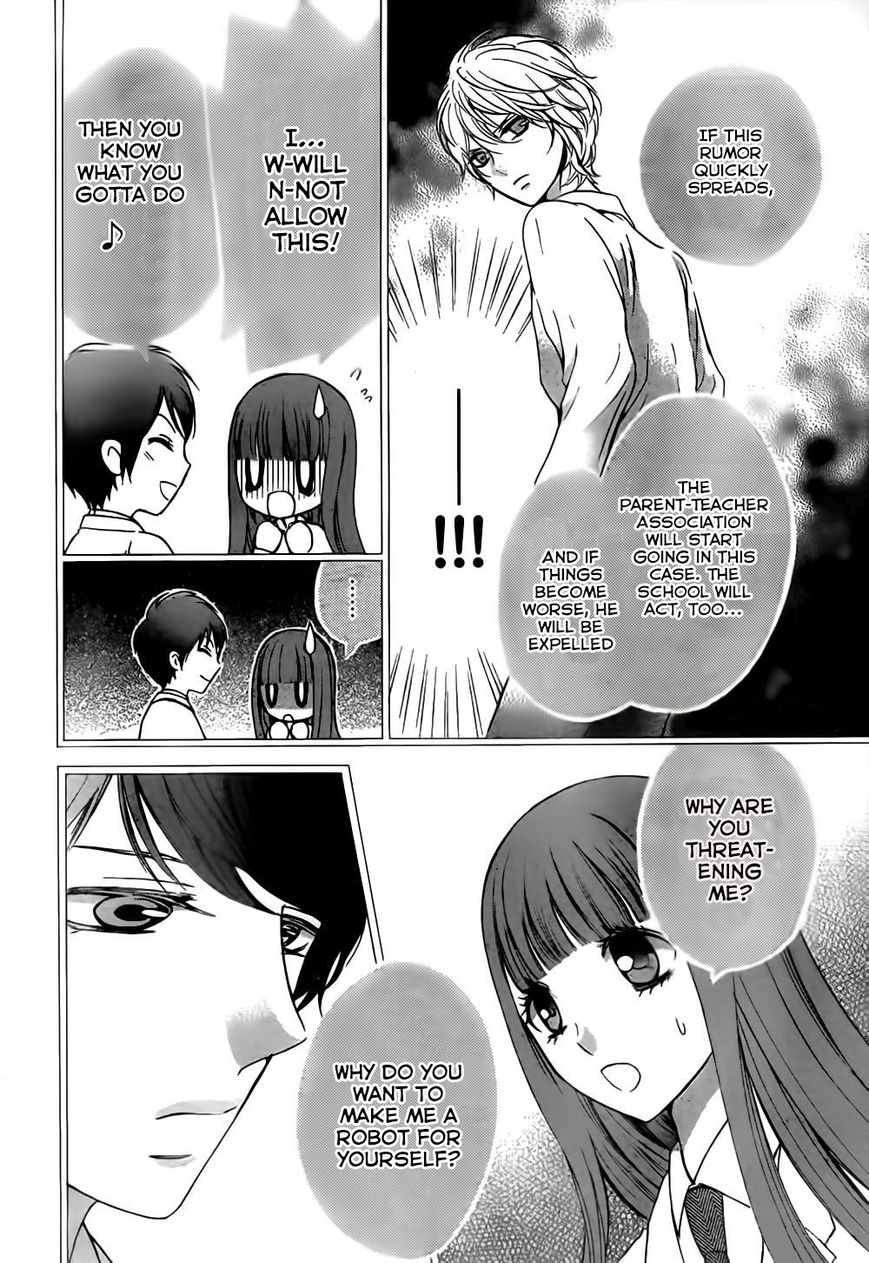 Boku no Robot Chapter 6 page 6 - Chapter 6