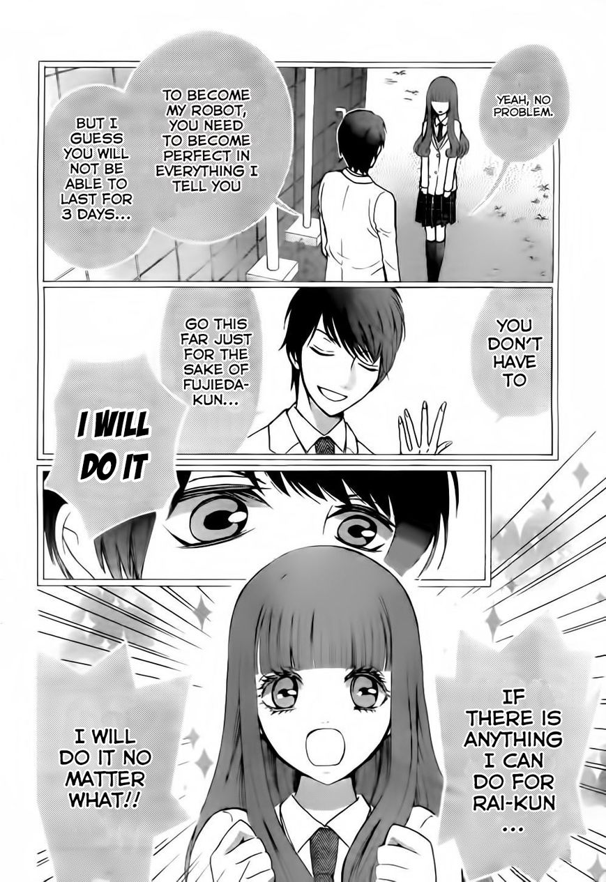 Boku no Robot Chapter 6 page 8 - Chapter 6