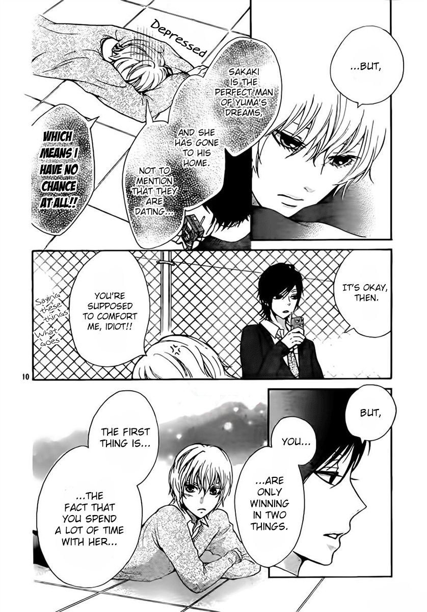 Boku no Robot Chapter 7 page 10 - Chapter 7