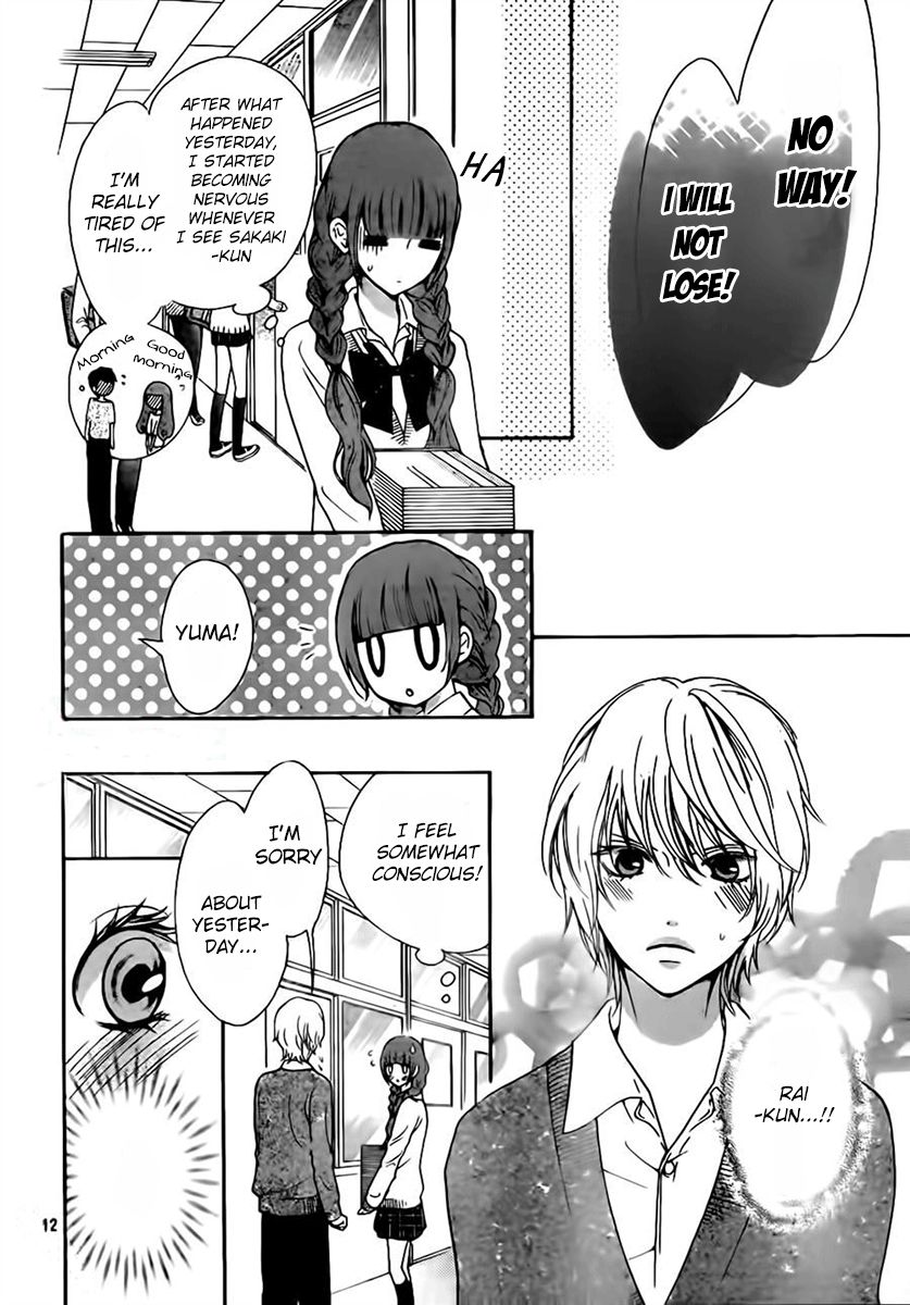 Boku no Robot Chapter 7 page 12 - Chapter 7
