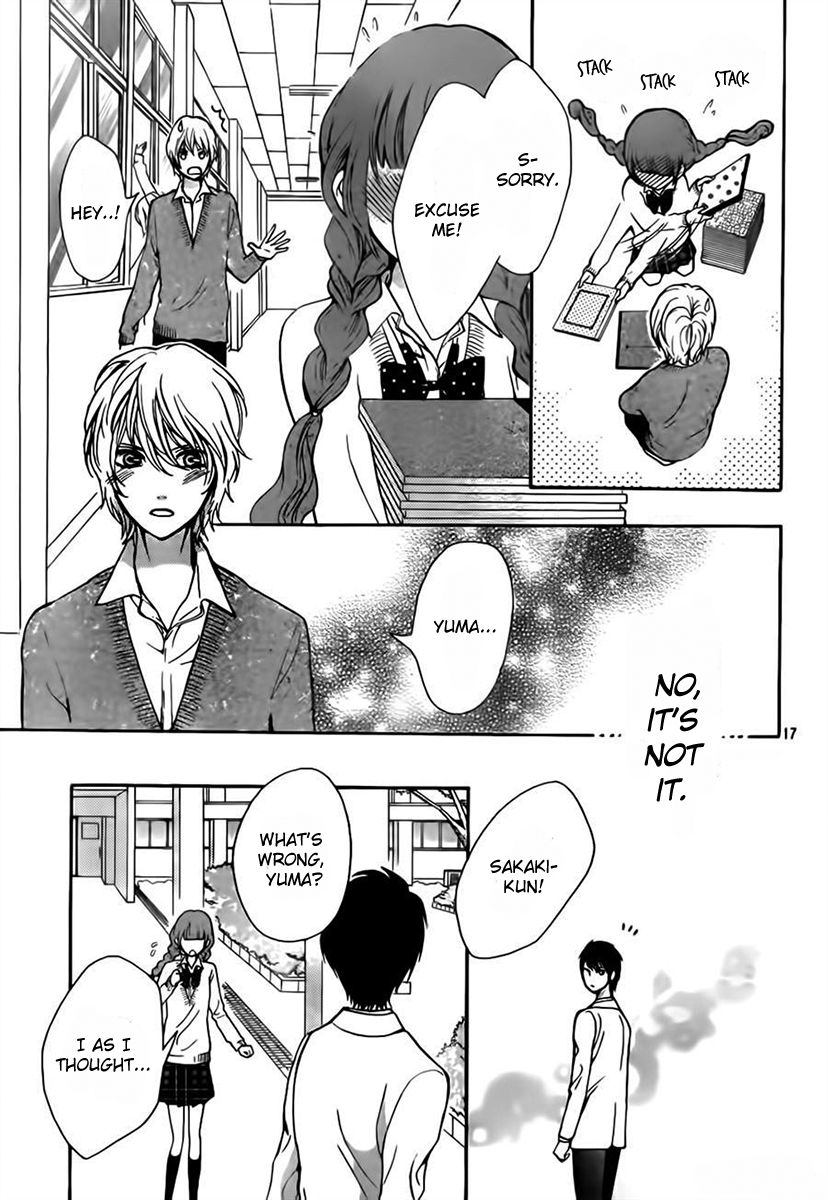 Boku no Robot Chapter 7 page 17 - Chapter 7