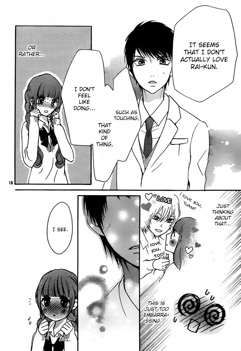 Boku no Robot Chapter 7 page 18 - Chapter 7