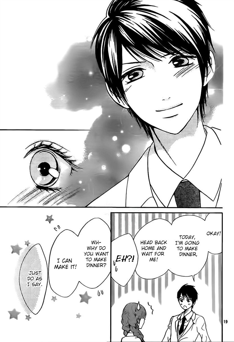 Boku no Robot Chapter 7 page 19 - Chapter 7